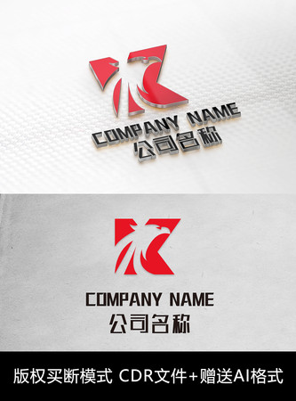 老鹰logo标志公司商标设计 CDR