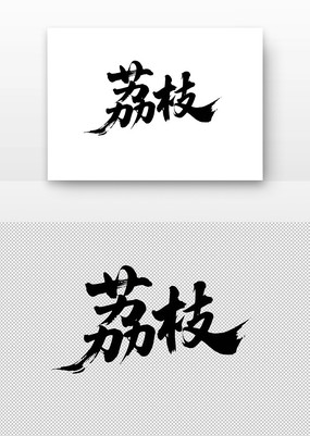 ֦鷨
