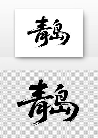 �ൺ����鷨��