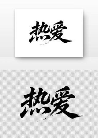 �Ȱ�����鷨��