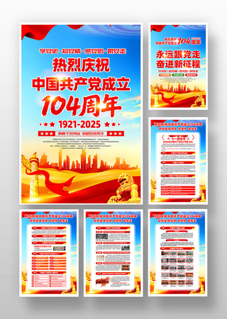 ף104һڹһ