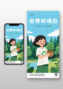 绷պ