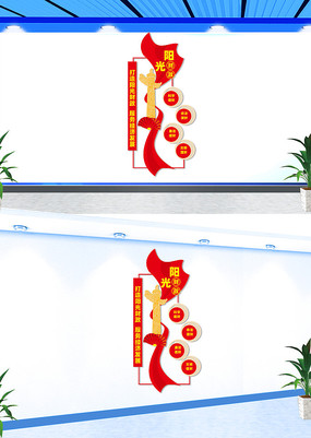 Ļǽ