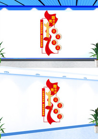 Ļǽ