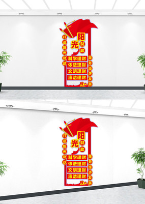 Ļǽ