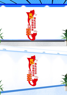 Ļǽ