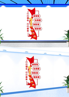 潲ԱȷĻǽ