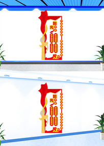 Ļǽ