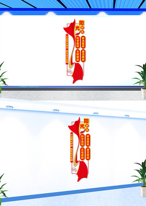 Ļǽ