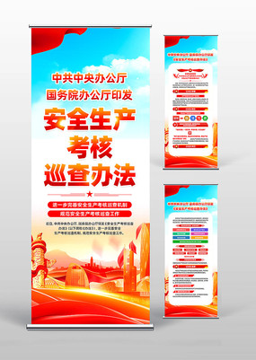 ͼⰲȫѲ취