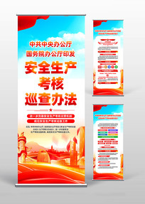 ͼⰲȫѲ취