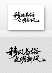 Ʒ·鷨