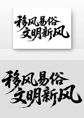 Ʒ·鷨