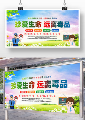 䰮Զ붾Ʒչ