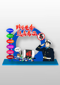 䰮Զ붾ƷѧУտ