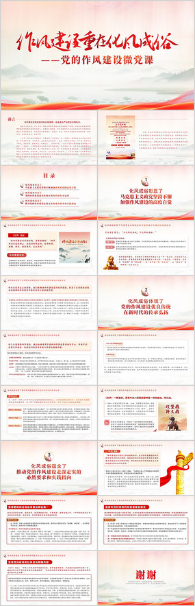 罨ڻ׵罨΢