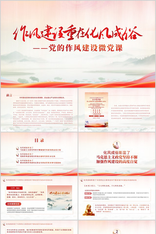 罨ڻ׵罨΢
