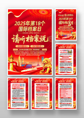 202518ʵջһ