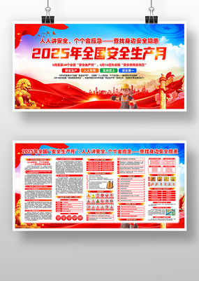 202524ȫȫչ