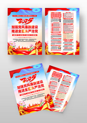 2025ǿ൳
