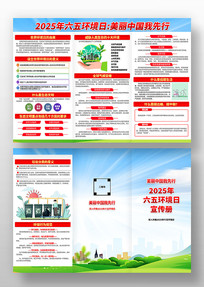 2025廷绷ҳ