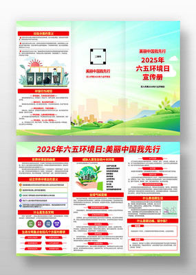 2025绷ҳ