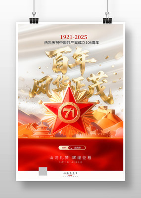 绪ïں