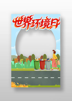 ܼ绷տ