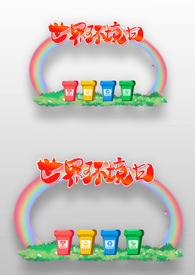 ܼ绷տ