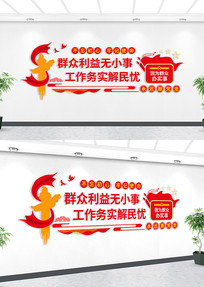 񵳽Ļǽ
