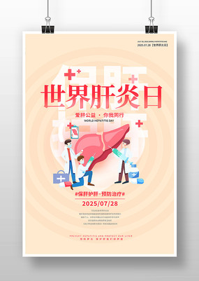 ս溣