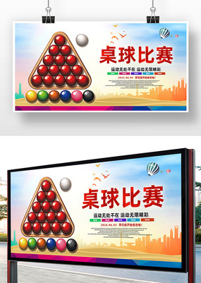 溣