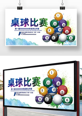 ˶溣