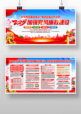 2025ǿ൳չ