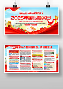 2025ʵ֪ʶչ