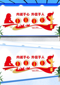 Ļǽ