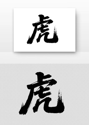 鷨