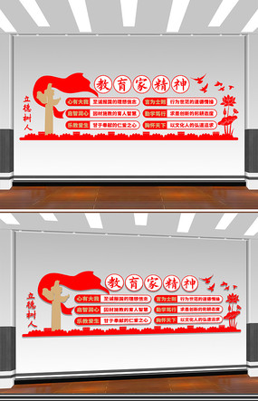 ҾѧУĻǽ