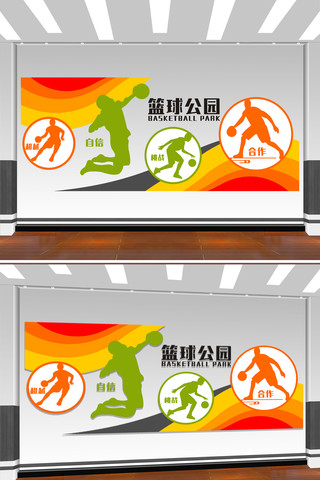 篮球文化墙 CDR