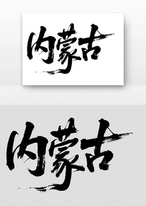 ɹ鷨