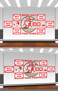 ԺĻǽ