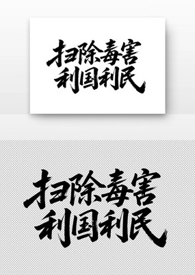 ɨ鷨