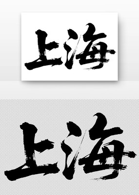 Ϻ鷨