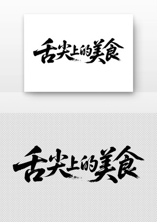 ϵʳ鷨