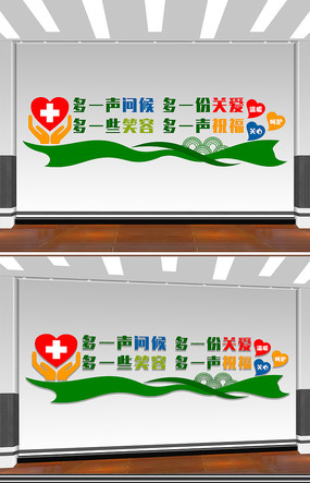 ҽԺĻǽ