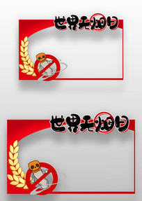 ս֪ʶտ