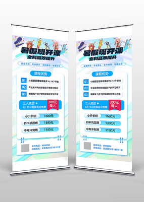 ѵ࿪