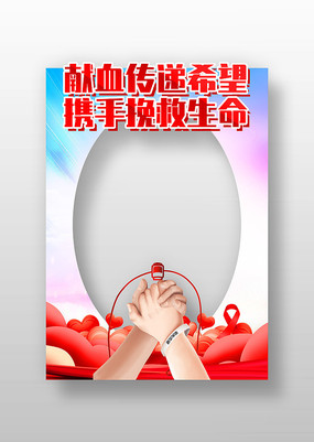 ѪϣЯտ