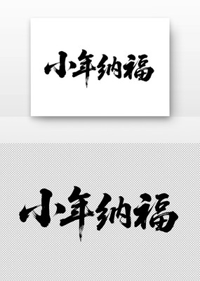 Сɸ鷨