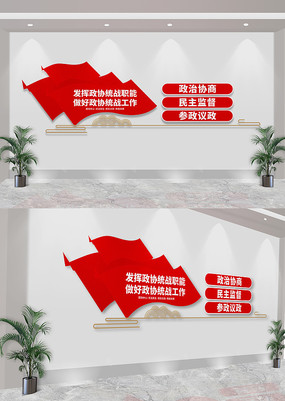 ЭලĻǽЭĻǽ
